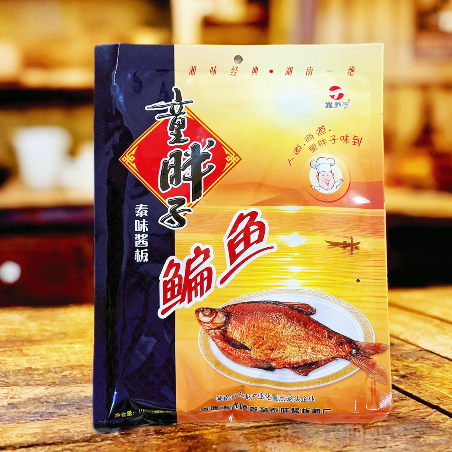 湖南特产酱板鱼零食常德童胖子泰味酱板鳊鱼198g 香辣手撕鱼熟食