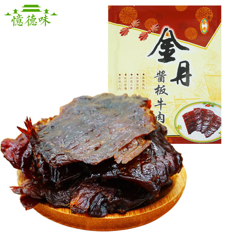 湖南常德特产正宗金丹酱板牛肉100g休闲香辣零食卤牛肉干熟食小吃