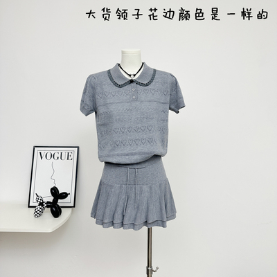 aaaaxbbb 米兰中灰 两色韩系针织套装娃娃领短袖上衣双层半身裙