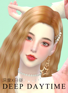 模拟人生4人物mod丨女丨杏仁丨送8套服装发型皮肤化妆 Sims4补丁