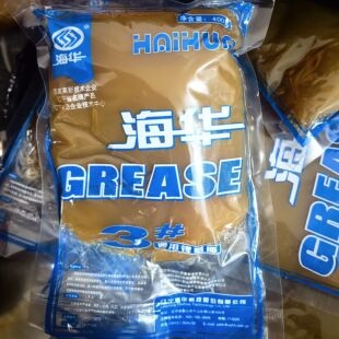 海华锂基脂3号黄油润滑脂锂基脂袋装400克