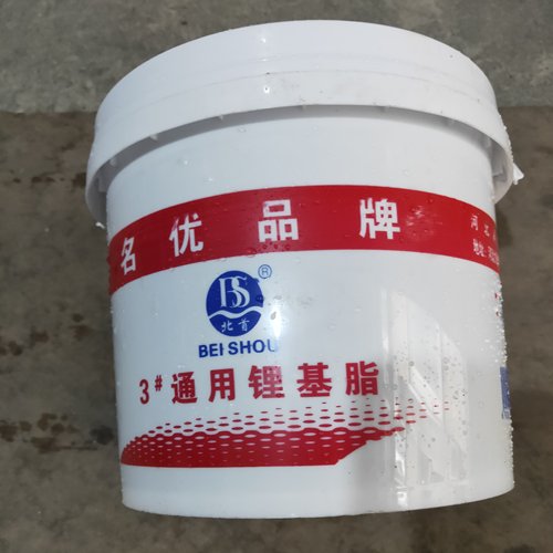 黄油润滑油 轴承机械润滑脂 3#通用锂基酯 小包装