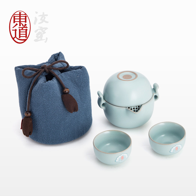 景德镇整套便携禅意旅行功夫茶具