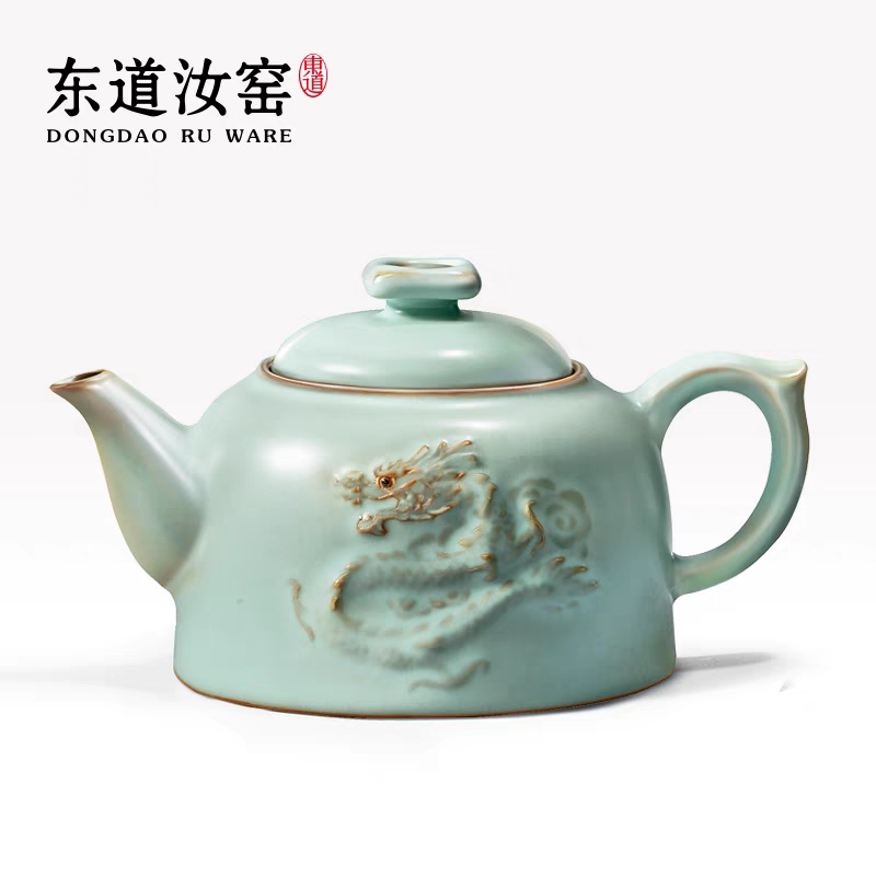 官方正品东道汝窑龙瑞壶天青色开片生肖龙年茶壶限量款精品礼盒装