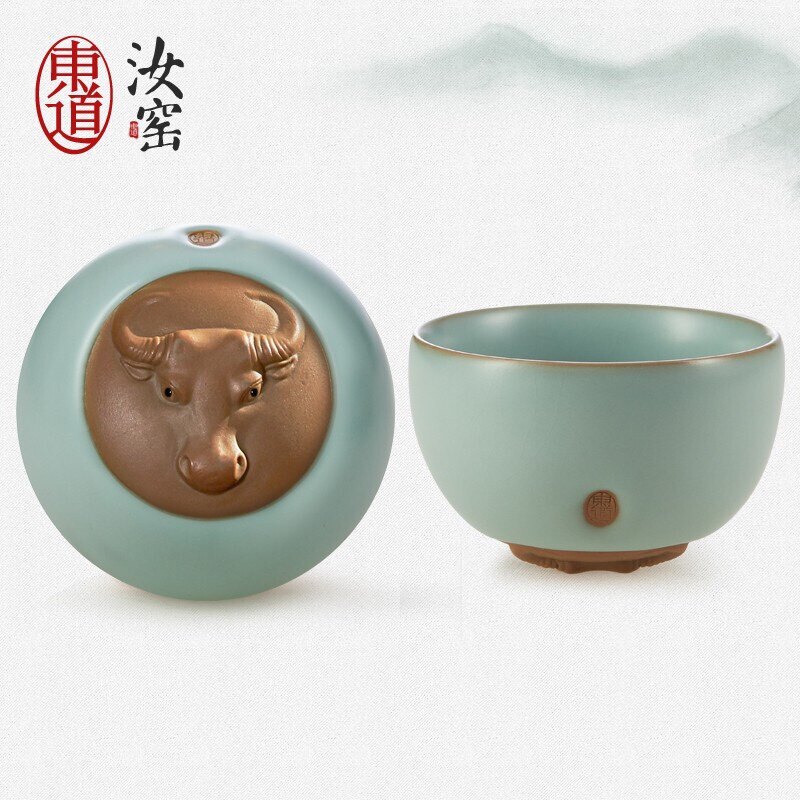十二生肖牛年品茗杯