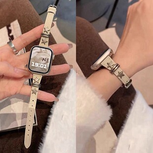 适用苹果手表表带S11复古星星皮质S10华强北S12小蛮腰iwatch987女