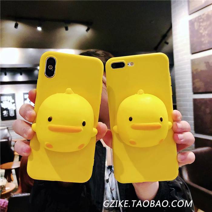 ÄóÄó¼¦ÊÖ»ú¿Ç7p¸öÐÔ´´Òâ6s¶¶ÒôÍøºìͬ¿îiPhonex¼õѹÉñÆ÷8plus¿¨Í¨