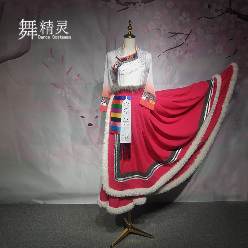 新款藏族舞蹈演出服少数民族长裙练功服表演服艺考服