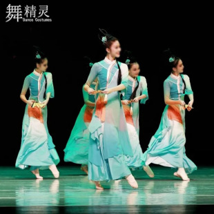 古典舞演出服群舞表演桃李杯剧目醉春风舞蹈服胶州秧歌扇子舞艺考