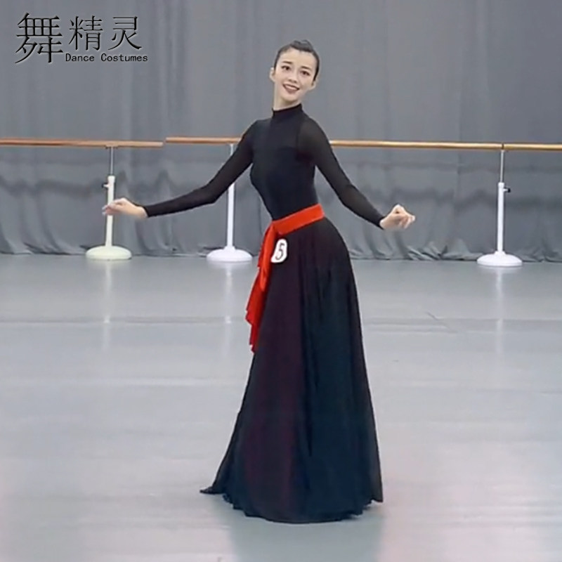 练功服高级感现代舞大摆裙