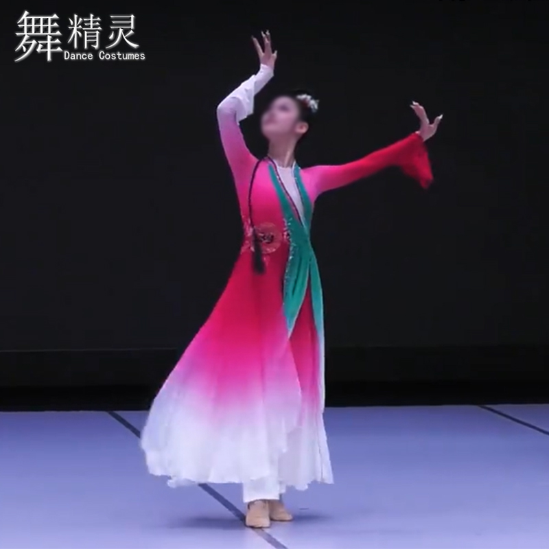 水涧嬉舞蹈服古典舞艺考独舞演出