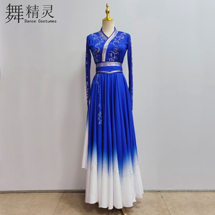 蒙古舞演出服剧目服装720度大摆裙蒙族我的草原表演服连衣裙艺考