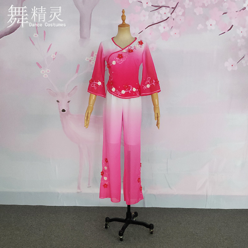 飘逸桃李杯古典舞表演服胶州秧歌