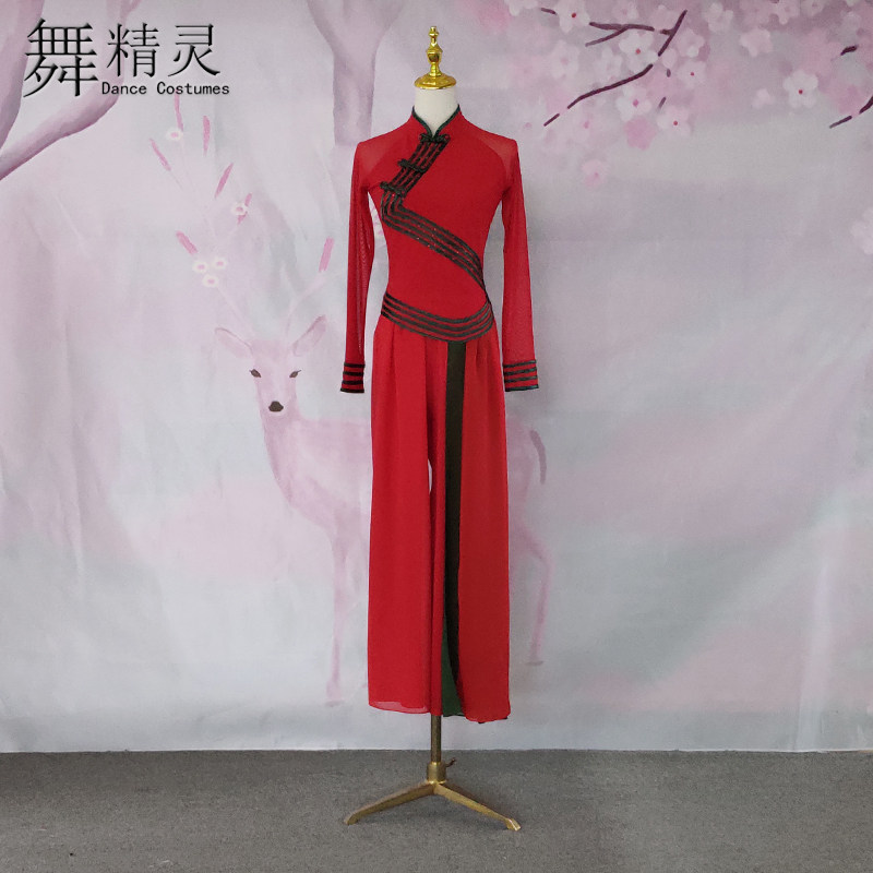 胶州秧歌舞蹈服艺考九儿红高粱