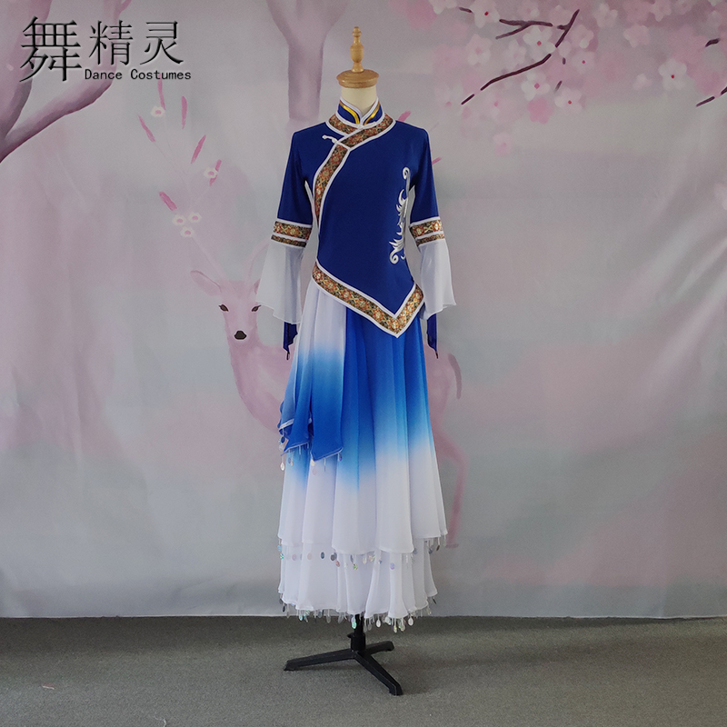 藏族舞蹈服大摆裙艺考