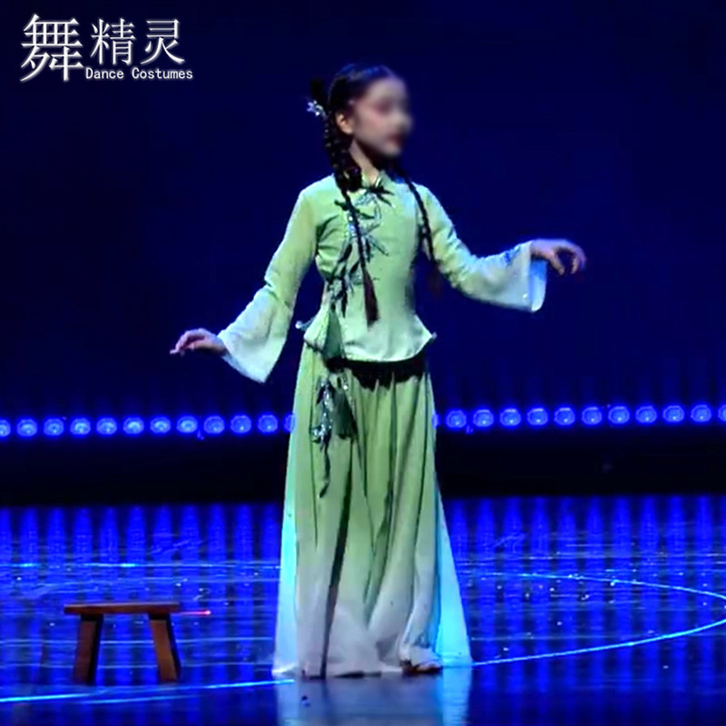 外婆桥舞蹈服少儿剧目艺考服古风
