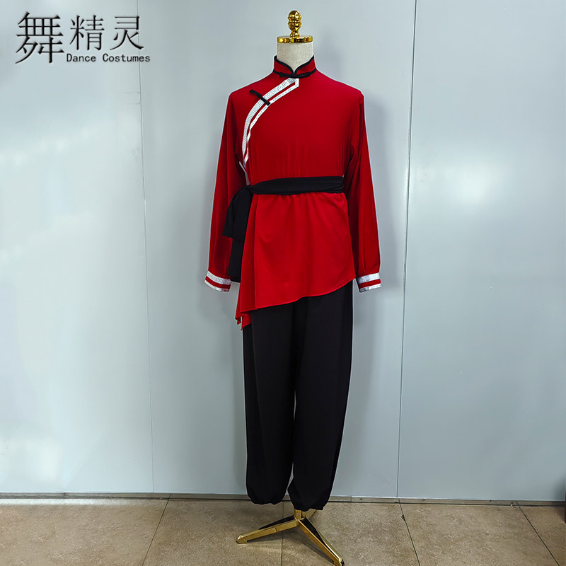 艺考演出蒙族舞蹈服男装练习表演