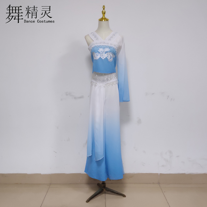 新款古典舞演出服桃李杯独舞临水舞蹈服飘逸剧目艺考服扇舞练功服