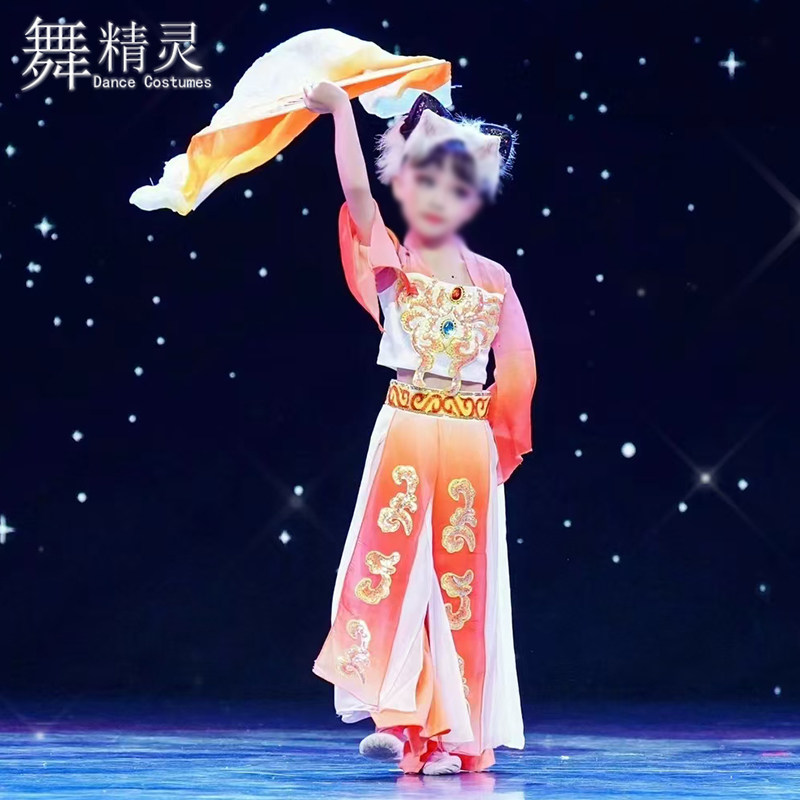 豆蔻梢头舞蹈服古典少儿演出艺考