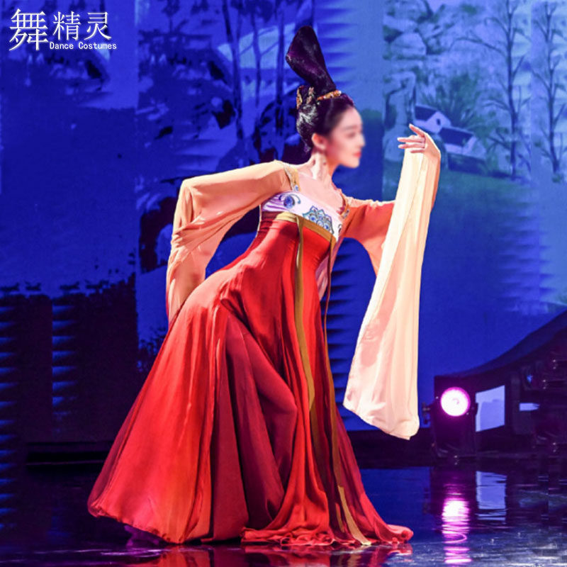 广袖舞蹈服古典舞演出服汉唐惊鸿