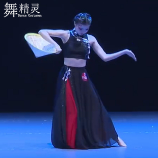 花腰傣族舞蹈服飘逸开叉大摆裙剧目婆娑月下演出服练功表演艺考服