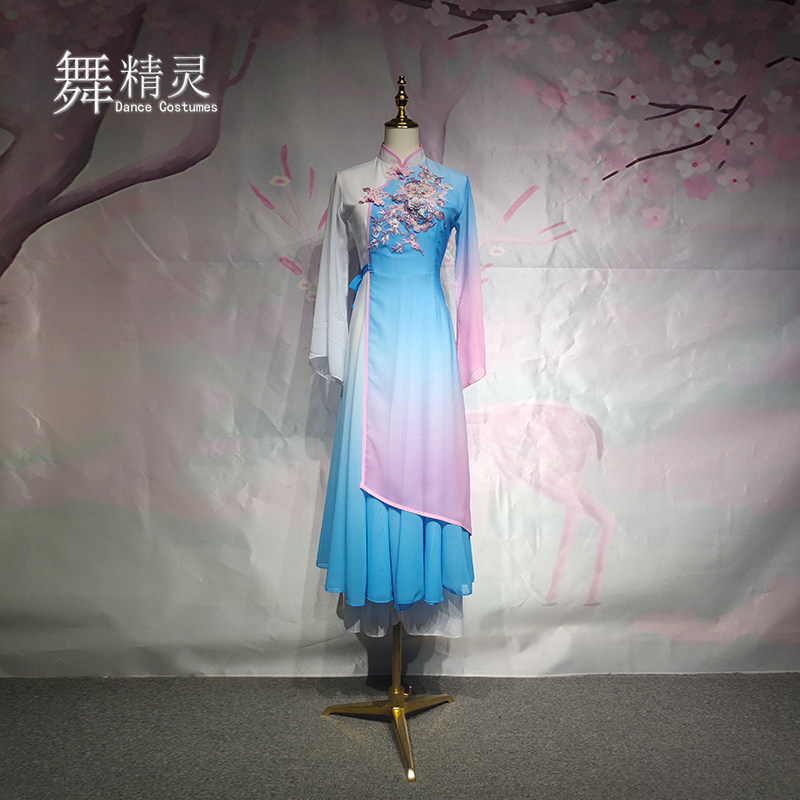 古典舞扇子秧歌服舞蹈演出服女飘逸茉莉花民族舞蹈表演服装