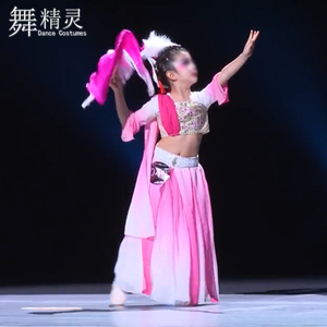 少儿剧目演出服俏红狐古典舞艺考