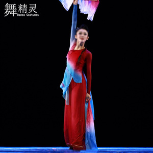 海阳秧歌舞蹈服胶州秧歌艺考演出