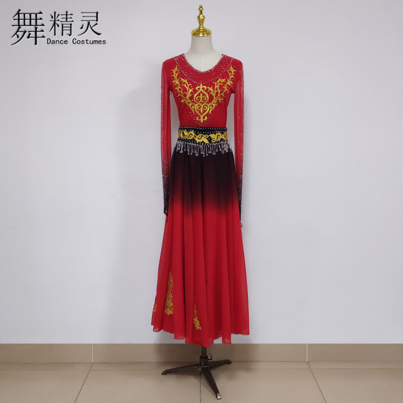 维吾族舞服装新疆舞大摆裙
