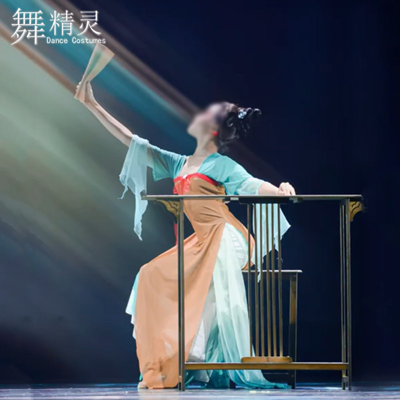 少儿舞蹈服古典艺考桃李杯汉唐舞