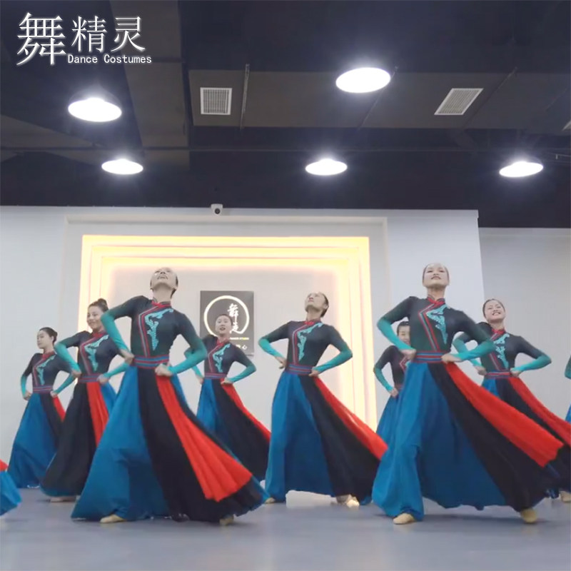 舞蹈大裙摆飘逸民族风演出服