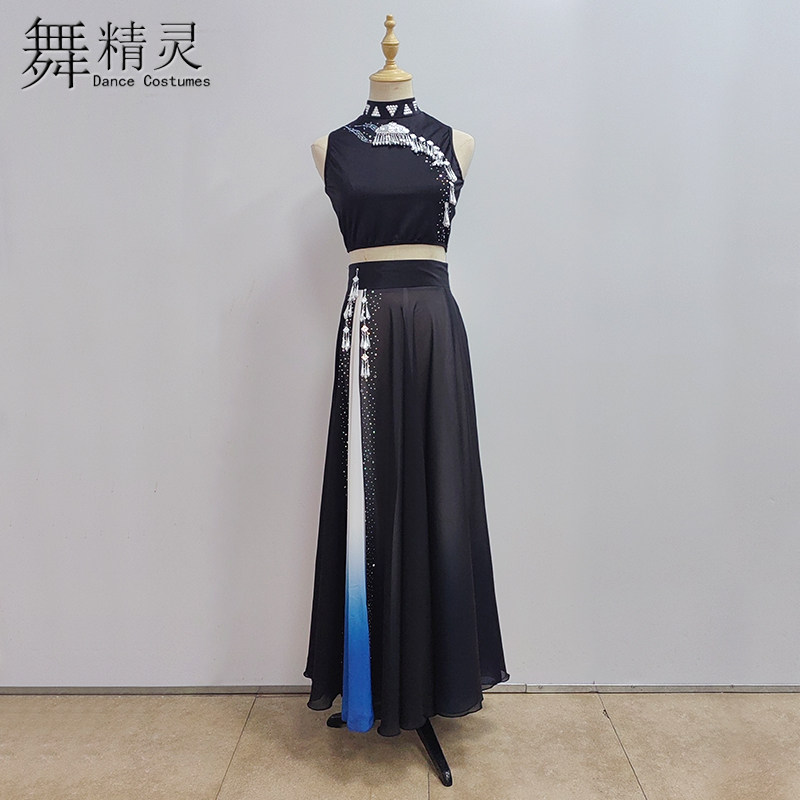 花腰傣族演出服大摆裙开叉艺考服
