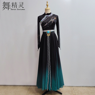 蒙古舞演出服飘逸720度大摆裙蒙族剧目表演服装 练习艺考舞蹈服女