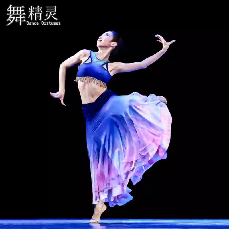 包臀鱼尾裙傣族舞蹈服艺考张瑜函