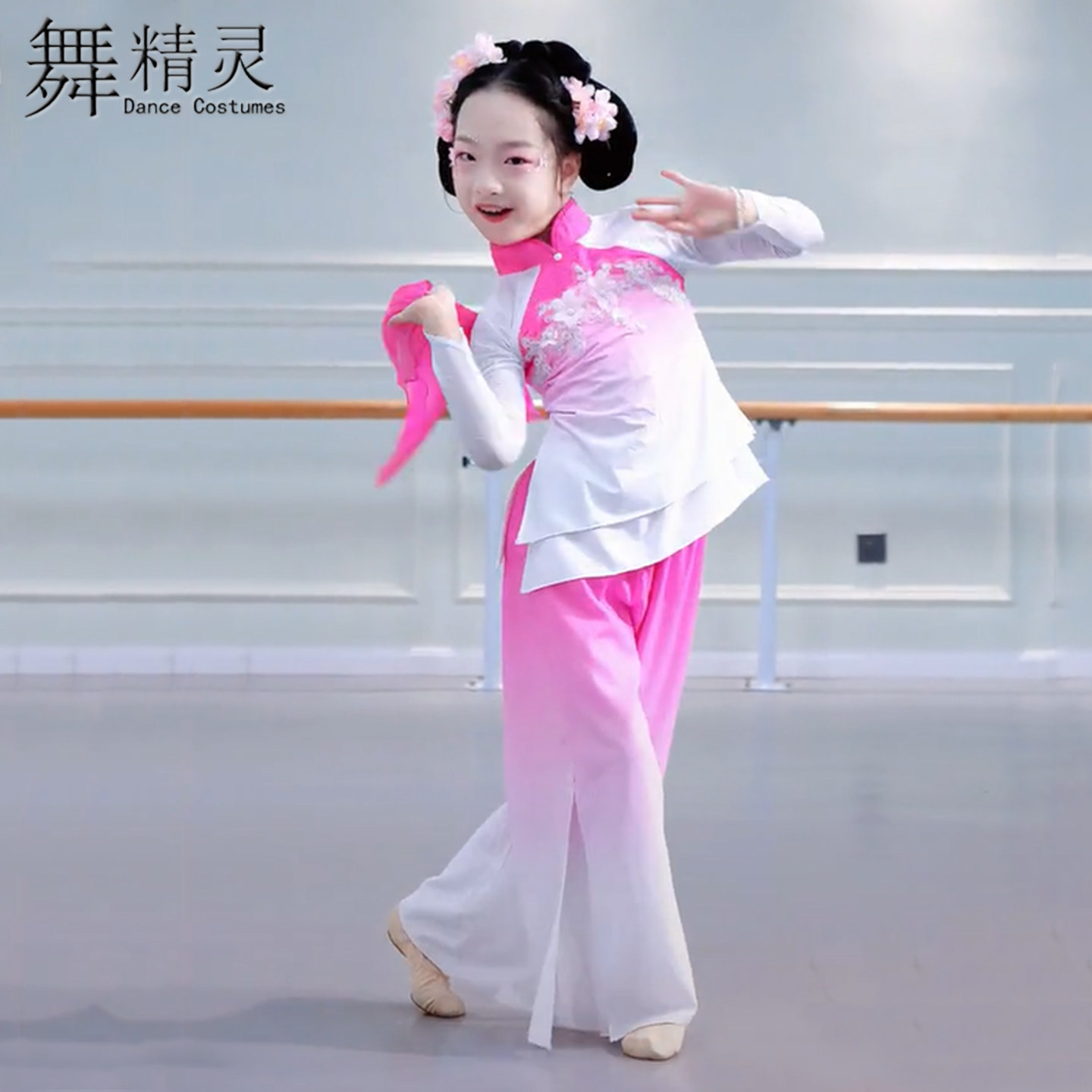 筝筝纸鸢舞蹈服少儿古典舞艺考服