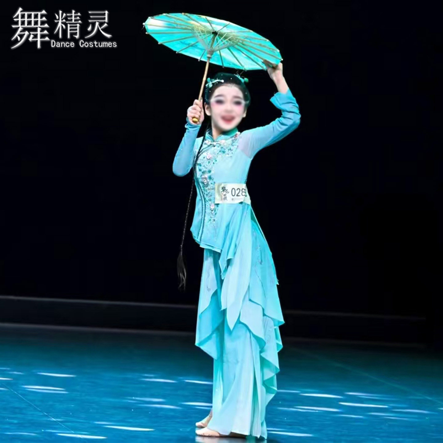 诗雨江南舞蹈服飘逸少儿伞舞艺考