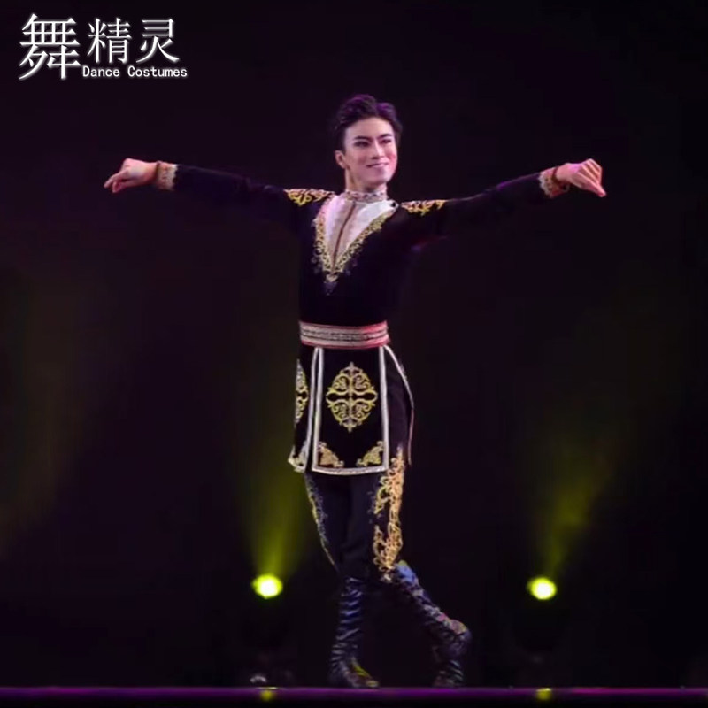 巴郎子舞蹈服新疆维族艺考男剧目