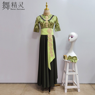 傣族月下青禾舞蹈服飘逸练习大摆裙开叉裙剧目演出服孔雀舞艺考服