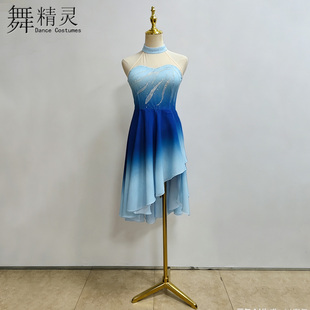 现代舞演出服飘逸连衣裙短裙剧目像风一样舞蹈服练习斜摆裙艺考服