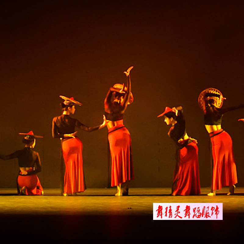 舞蹈世界《山灵》舞蹈演出表演服装女子群舞独舞民族舞艺考大裙摆