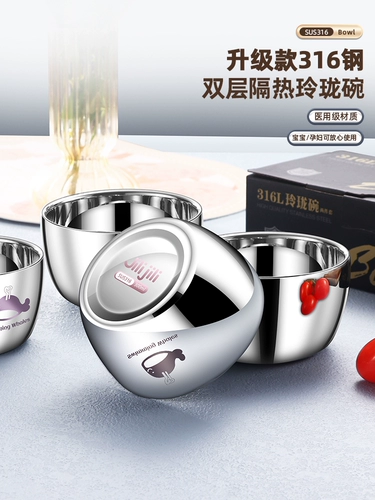 Детская защитная обеденная тарелка из нержавеющей стали для еды, супница, защита от ожогов, увеличенная толщина