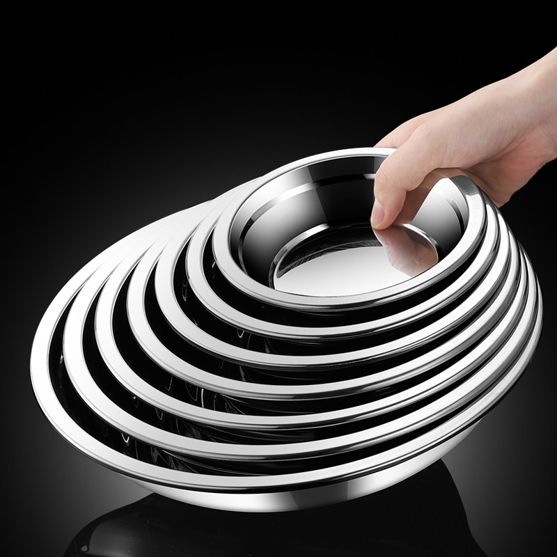 304不锈钢盘子圆盘餐具圆形平盘浅盘平底盘子家用加厚浅碟大圆碟,餐饮具,盘,淘宝优惠券,粉丝福利购,淘宝优惠卷