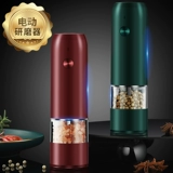 Домохозяйственная зарядка электрический перец измельчители густой соленый морской соль из перца