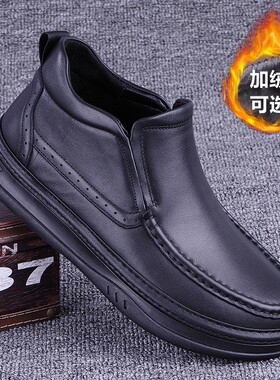 男鞋冬季新款加绒保暖高帮皮鞋男
