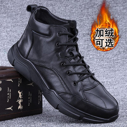 外贸高帮皮鞋男商务男冬季加绒
