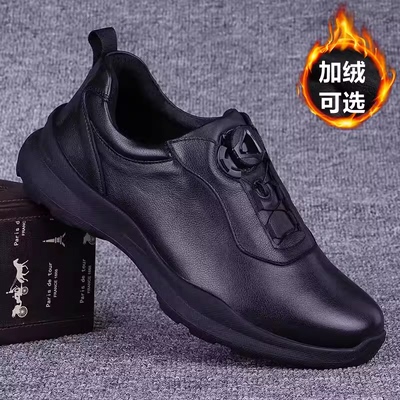 外贸秋冬2025新款真皮男鞋头层牛皮休闲鞋男士运动皮鞋软皮软底鞋