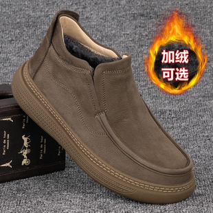 外贸男鞋秋冬新款复古牛皮马丁靴男款加绒保暖高帮男士休闲鞋真皮
