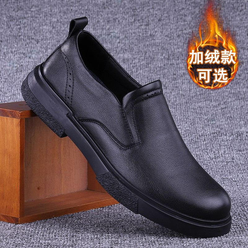 外贸男鞋厚底休闲皮鞋休闲