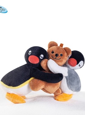 正版山莫pingu企鹅爱的抱抱挂件送闺蜜女生可爱毛绒玩偶包包挂饰