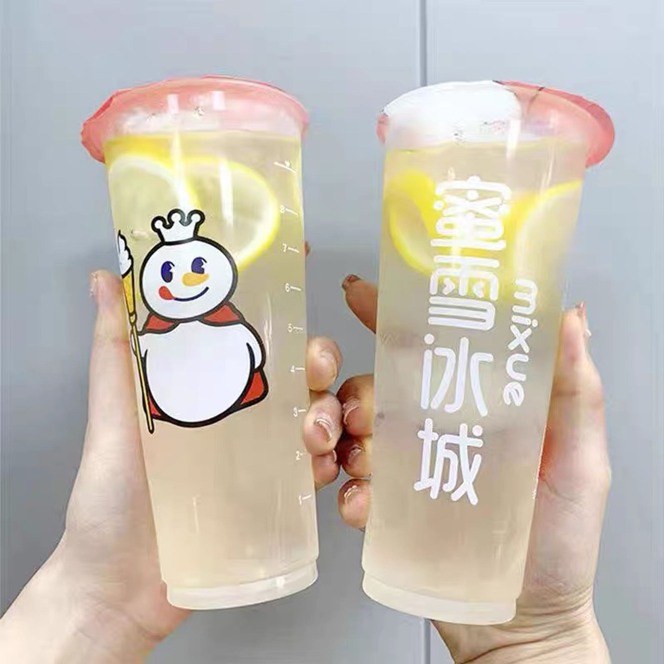 蜜雪冰城奶茶杯雪王饮料杯塑料杯一次性杯子注塑杯磨砂杯加厚纸杯